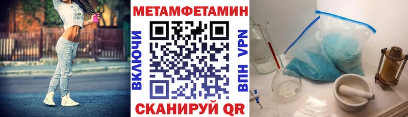 Amphetamine VHQ  магазин продажи наркотиков  Красково 