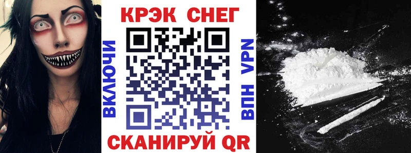 Кокаин Боливия  Красково 