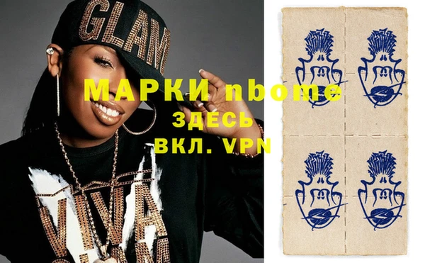 скорость Баксан