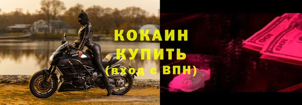 трава Балабаново