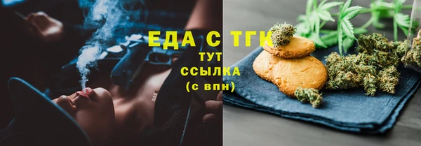 скорость Баксан