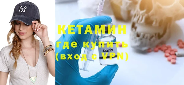 скорость Баксан