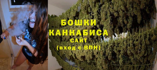 марки nbome Балахна