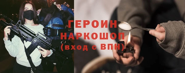 скорость Баксан