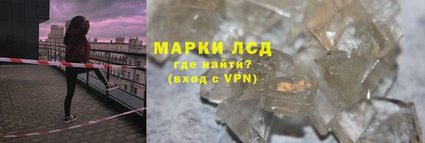 скорость Баксан