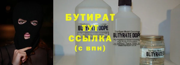 скорость Баксан