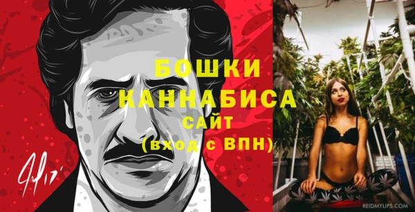 марки nbome Балахна