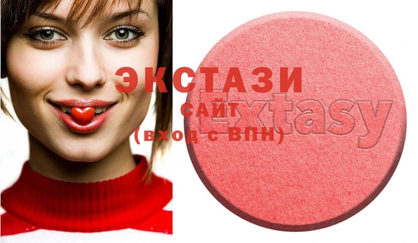 скорость Баксан