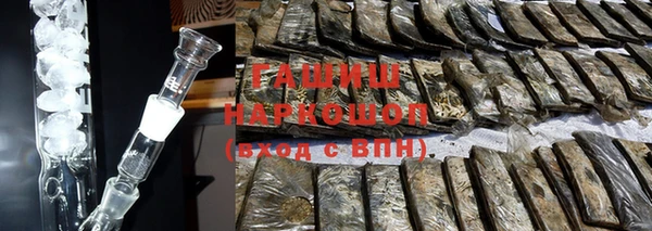 скорость Баксан