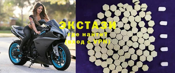 скорость Баксан