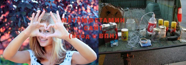 скорость Баксан