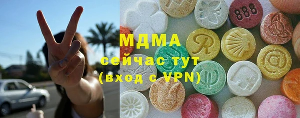 скорость Баксан