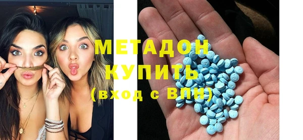 марки nbome Балахна