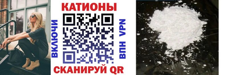даркнет сайт  Красково  Меф мяу мяу 