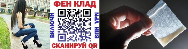гидра ССЫЛКА  Красково  Метамфетамин пудра 