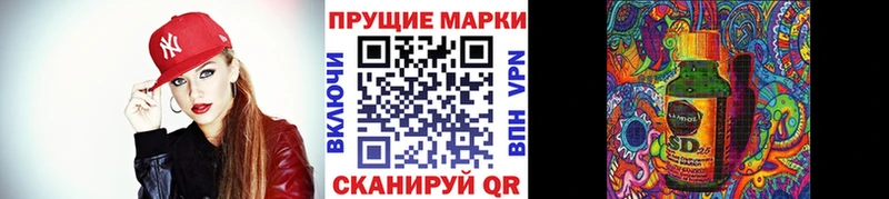 Марки N-bome 1,5мг  дарнет шоп  Красково 