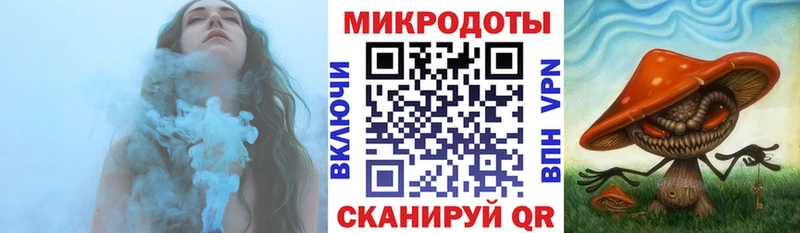 Галлюциногенные грибы ЛСД  Красково 